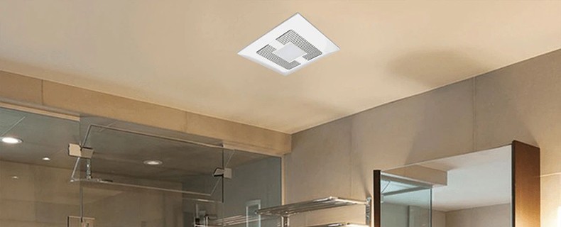 Panasonic Bathroom Fan