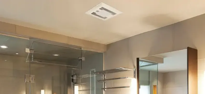 A Bathroom Fan, Ceiling Ventilation Fan For Bathroom